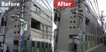 外壁・屋根塗装リフォーム事例